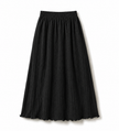 Nomitee's Norine Skirt Rok Panjang Wanita (Tidak Dijual Satu Set)